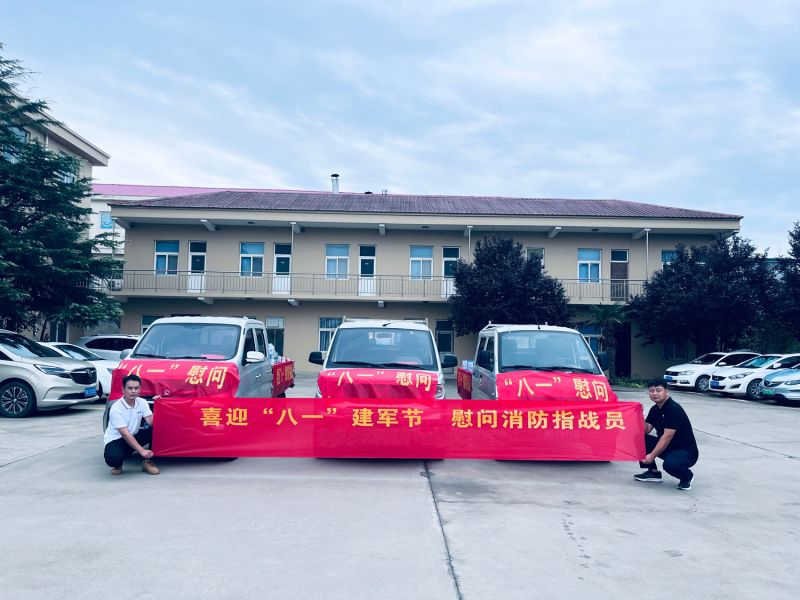 山河無恙， 有你皆安。藍海環(huán)境科技，向逆行者致敬